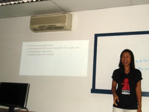 PR3